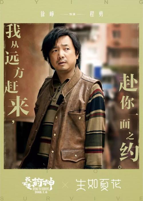 电大的学位证号拿吗